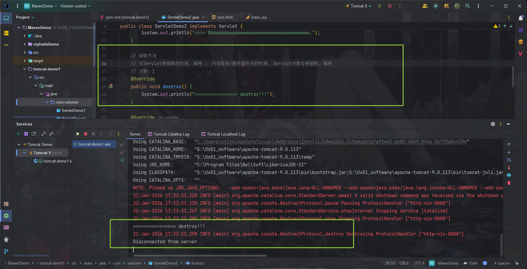 JAVA/attachments/Pasted image 20260121173406.png